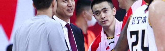 Kaiyun开云官方网站中国登录-郭士强听劝！庞峥麟进国家队，场均20分后卫入选，新星不输朱俊龙|贺希宁|王浩然|中国男篮|江苏中天|赵继伟_新浪体育_新浪新闻