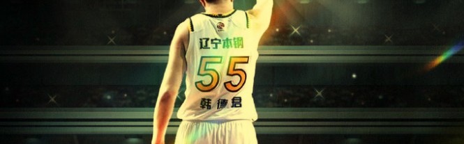 Kaiyun开云官方网站中国登录-排面！38岁老将宣布结束职业生涯，CBA罕见送祝福,郭艾伦也舍不得