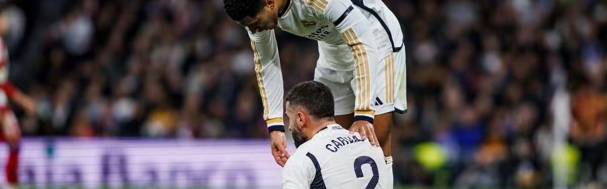 马卡盘点皇马伤病：11个月踢72场比赛，57次伤病近上赛季两倍