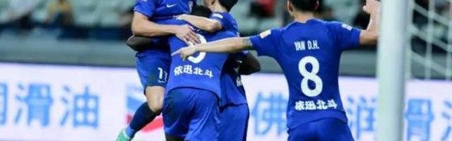 开云体育官网-【中超】阿齐兹戴维森点射 三镇2比1亚泰主场首胜